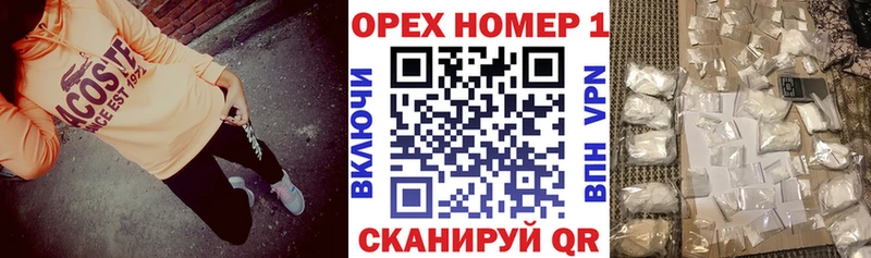 Cocaine Эквадор Барнаул