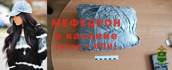 spice Лиски