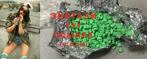 прущая мука Лихославль