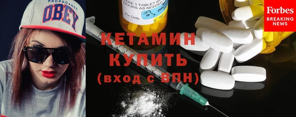 spice Лиски