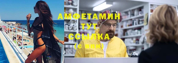 круглые Липки