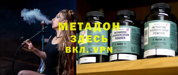 spice Лиски