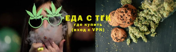 spice Лиски