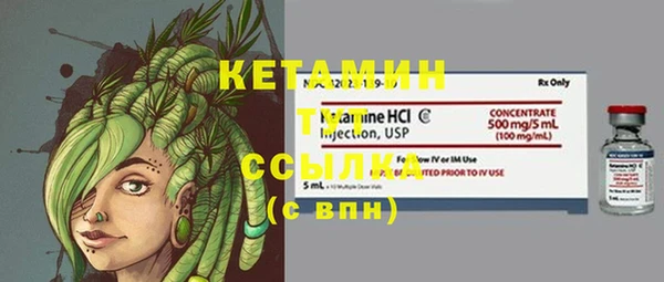 круглые Липки
