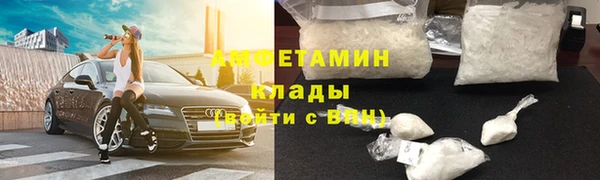 spice Лиски