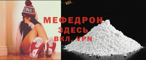 spice Лиски