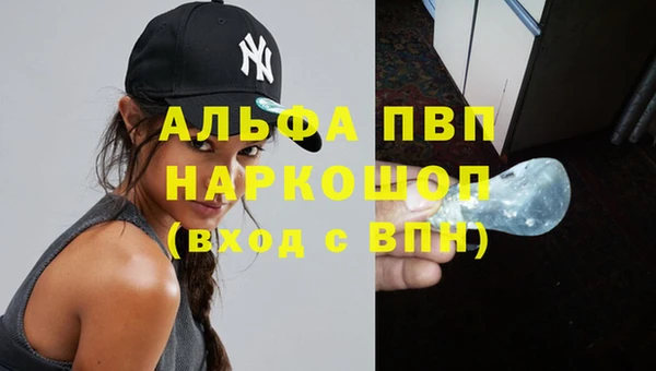 круглые Липки