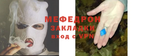 круглые Липки