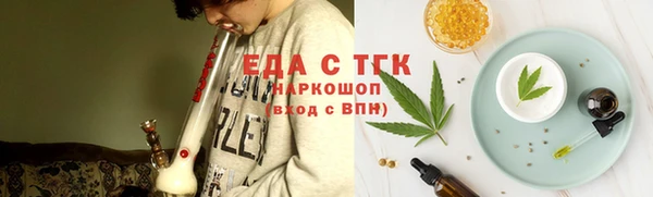 spice Лиски