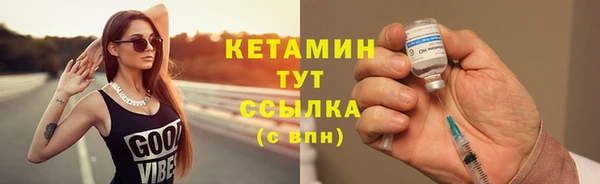 прущая мука Лихославль