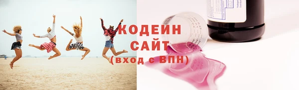 круглые Липки