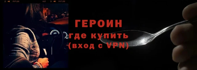 круглые Липки
