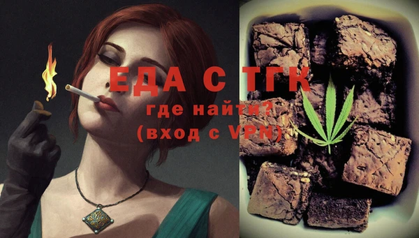 прущая мука Лихославль