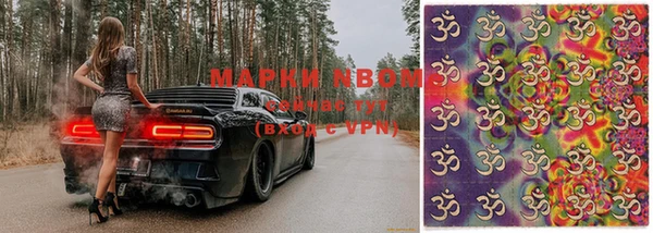 spice Лиски