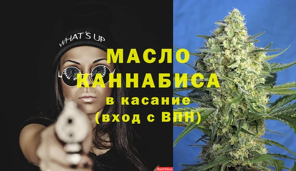 круглые Липки
