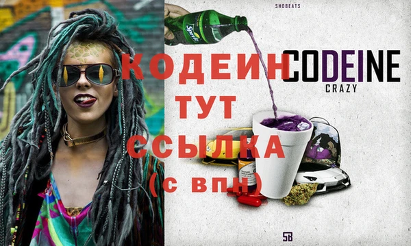 прущая мука Лихославль
