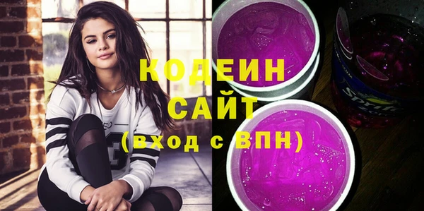 круглые Липки