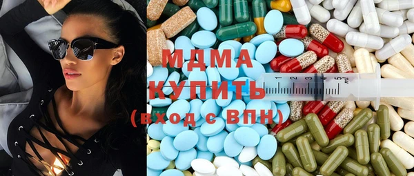 spice Лиски