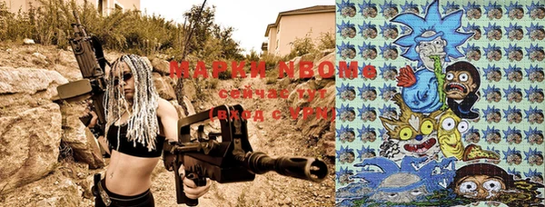 прущая мука Лихославль
