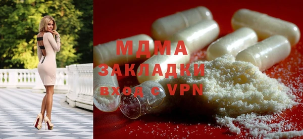 spice Лиски