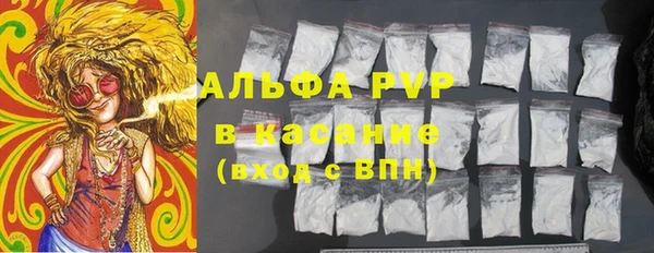 прущая мука Лихославль
