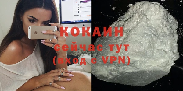 круглые Липки