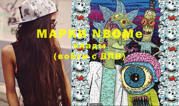 прущая мука Лихославль