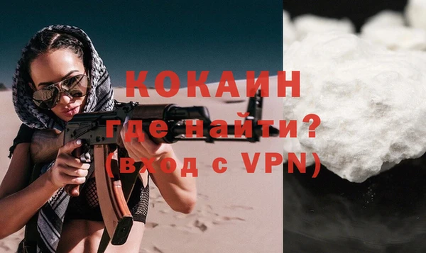 круглые Липки