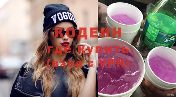 прущая мука Лихославль