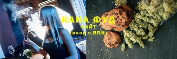 spice Лиски