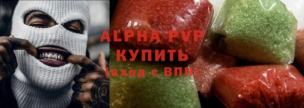 прущая мука Лихославль