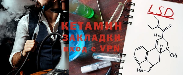 прущая мука Лихославль