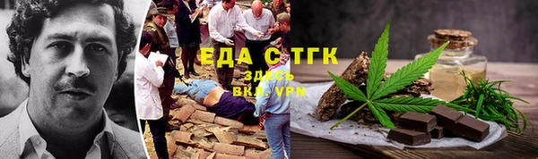 spice Лиски