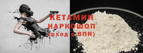 прущая мука Лихославль
