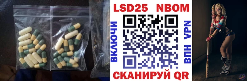 Лсд 25 экстази кислота кракен ССЫЛКА Барнаул
